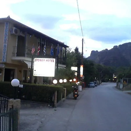Sydney Hotel Kalambaka